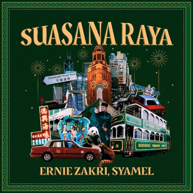Ernie, Syamel tonjol “Suasana Raya” di Hong Kong