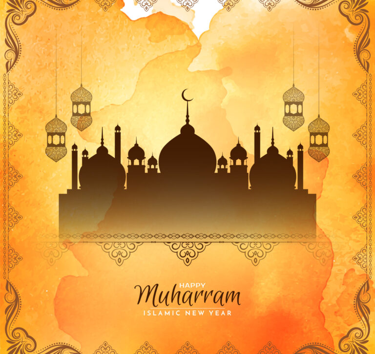 Keindahan Bulan Muharram