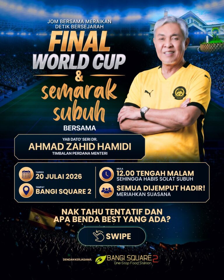 TPM dekati golongan gen-Z tonton Piala Dunia 2026
